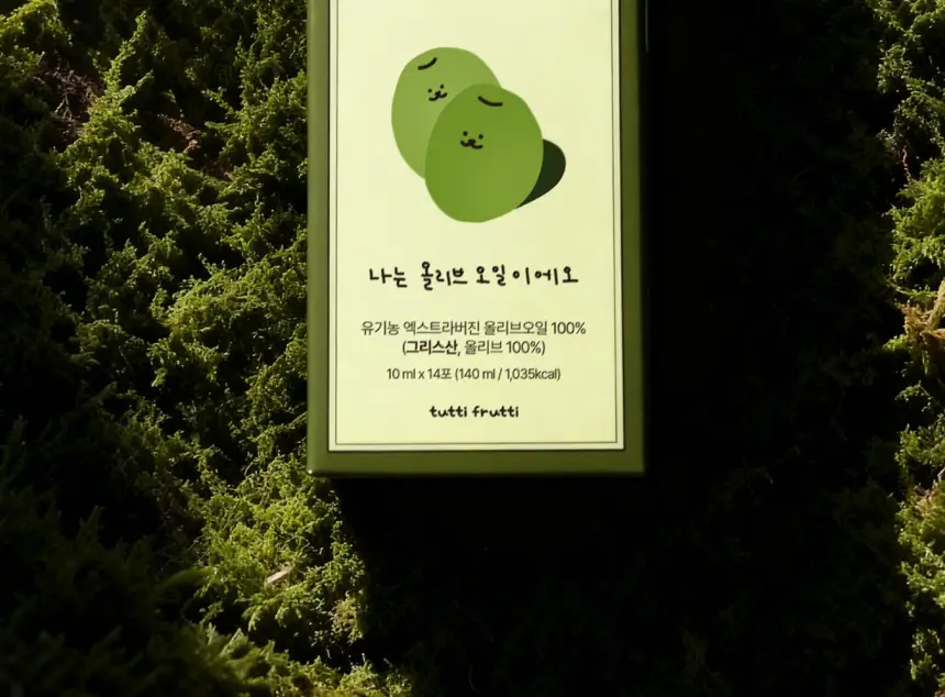 [산도 0.08%] 뚜띠프루티 나는 올리브오일이에오 14포 상세페이지 19